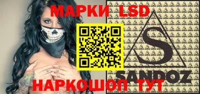мяу мяу кристалл Кингисепп