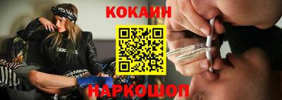 экстази Кимры