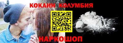 мяу мяу кристалл Кингисепп