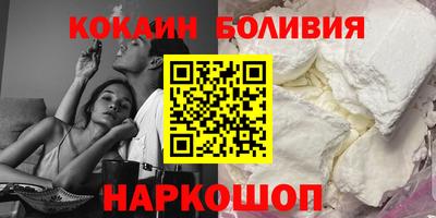 экстази Кимры