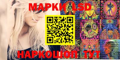 экстази Кимры