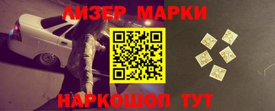 экстази Кимры