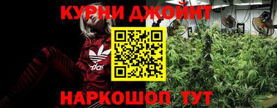 экстази Кимры
