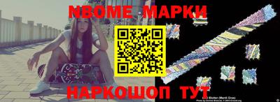 экстази Кимры