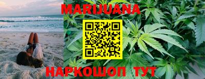 молекула духа Кинель