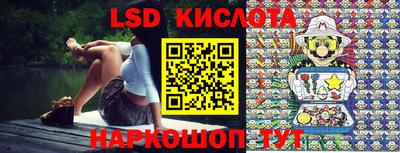 мяу мяу кристалл Кингисепп