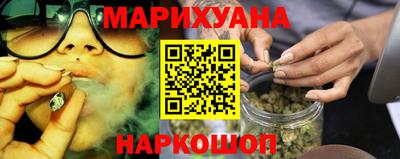мяу мяу кристалл Кингисепп