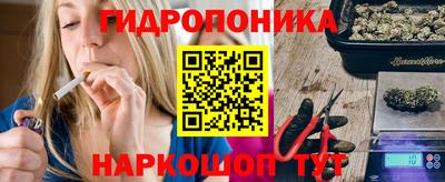 экстази Кимры