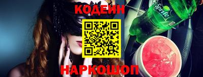 экстази Кимры