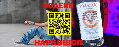 экстази Кимры