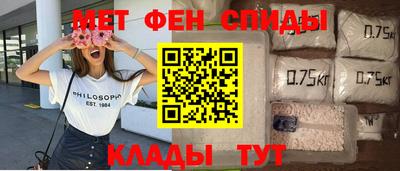 молекула духа Кинель