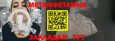 экстази Кимры