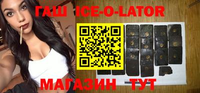 экстази Кимры