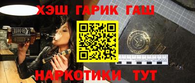 мяу мяу кристалл Кингисепп