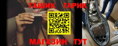 экстази Кимры