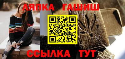 мяу мяу кристалл Кингисепп