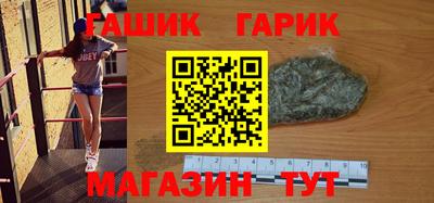 экстази Кимры