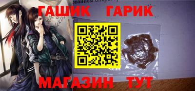 мяу мяу кристалл Кингисепп