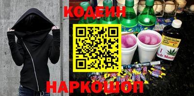экстази Кимры
