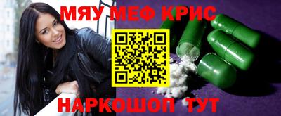 экстази Кимры