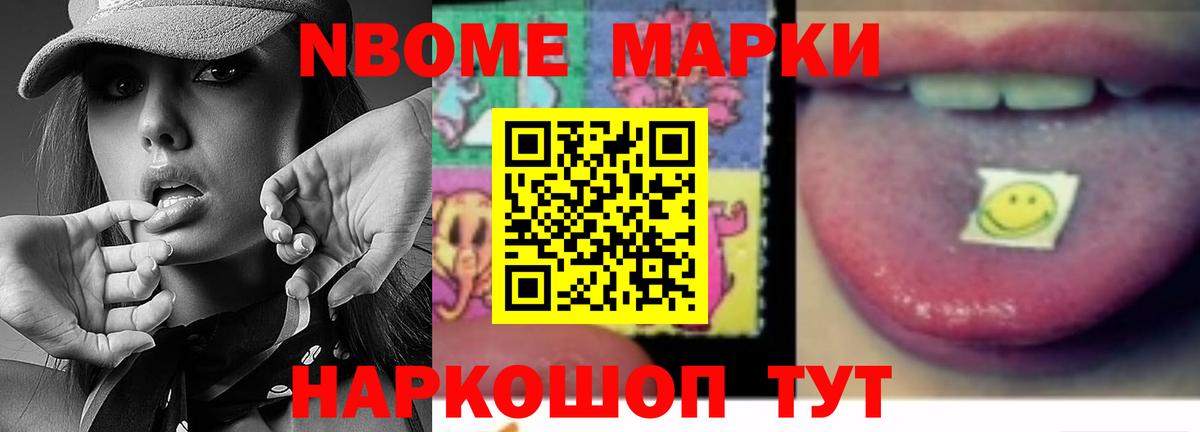 Ярославль  Лсд 25 экстази ecstasy  LSD-25 экстази кислота  LSD-25 экстази  Вход с VPN 